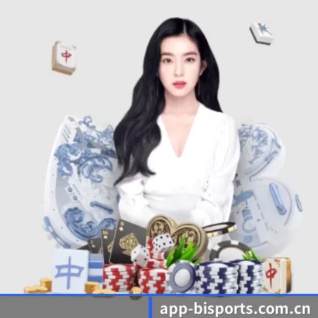 业务扩张